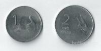 INDIJA - 1 in 2 rupees (komplet)