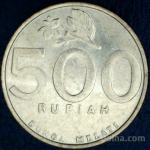 LaZooRo: Indonezija 500 Rupiah 2000 UNC