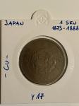 Japonska 1 Sen 1873-1888