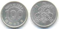 Japonska 100 Yen 1964  srebrnik
