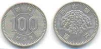 Japonska 100 Yen 1965  srebrnik