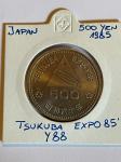 Japonska 500 Yen 1985 Expo