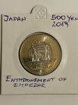 Japonska 500 Yen 2019 Enthronement
