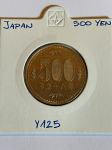 Japonska 500 Yen y 125