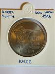 Južna Koreja 500 Won 1978