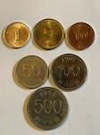 Južna Koreja lot 16 različnih kovancev