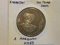 Kazahstan 50 Tenge 2004 Margulan