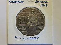Kazahstan 50 Tenge 2013 Tulebaev