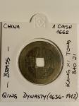 Kitajska 1 Cash 1662 Bao Ji