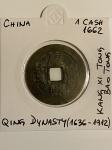 Kitajska 1 Cash 1662 Bao Tong