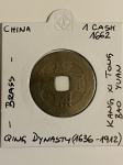 Kitajska 1 Cash 1662 Bao Yuan
