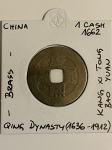 Kitajska 1 Cash 1662 Bao Yuan