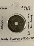 Kitajska 1 Cash 1821 Bao Guang