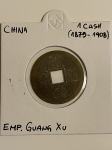 Kitajska 1 Cash 1875-1908 Guang Xu