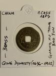 Kitajska 1 Cash 1875 Bao Yun
