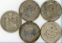 Kitajska Lot  5 spominskih dolarjev