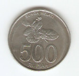 KOVANEC  500 rupij  2003  Indonezija
