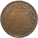 LaZooRo: Britanska Indija 1/4 Anna 1877 F