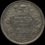 LaZooRo: Britanska Indija 1 Rupee 1920 XF / UNC - srebro