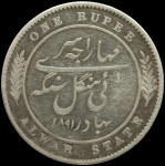 LaZooRo: Britanska Indija ALWAR 1 Rupee 1891 VF redkejše - srebro
