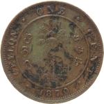 LaZooRo: Ceylon 1 Cent 1870 VF