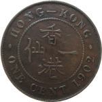 LaZooRo: Hong Kong 1 Cent 1902 XF