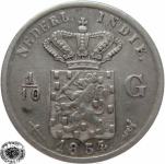 LaZooRo: Nizozemska vzhodna Indija 1/10 Gulden 1854 XF - Srebro