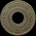 LaZooRo: Palestina 5 Mils 1927 VF