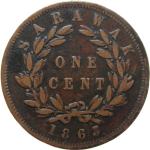 LaZooRo: Sarawak 1 Cent 1863 VF