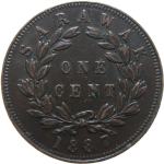 LaZooRo: Sarawak 1 Cent 1887 VF/XF
