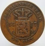 LaZooRo: Nizozemska Indija 2 1/2 Cents 1857 VF