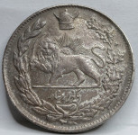 Perzija 1000 dinarjev 1929 SH 1308 Reza Pahlavi Lev Srebro #P31