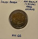 Savdska Arabija 100 Halala 1998