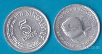 SINGAPORE - 5 cents 1971 FAO