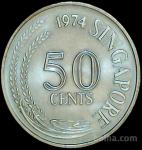 LaZooRo: Singapur 50 Cents 1974 UNC