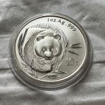 SREBRNIK 1 oz Kitajska Panda 1998 zbirateljski srebro kovanec (otaku)