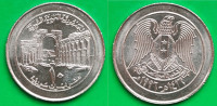 Syria 10 pounds, 1996 ***/+