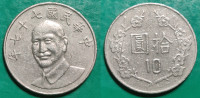 Taiwan 10 dollars, 77 (1988) ***/+