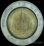 LaZooRo: Tajska 10 Baht 1989 UNC