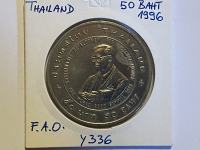 Tajska 50 Baht 1996 FAO