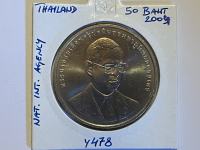 Tajska 50 Baht 2004 Intelligence