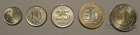 TURČIJA - 5, 10, 25 in 50 yeni kurus, 1 yeni turk lirasi (komplet)