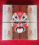 Zbirka srebrnikov srebrnikov OI Peking 2008