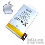 Baterija za Apple iPhone 2G 3G 3GS 4 4S 5 5S 5C 6 6S 7
