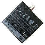 Baterija za HTC One A9 (B2PQ9100)