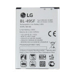 Baterija za LG G4C/G4S (BL-49SF)