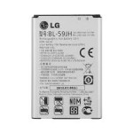 Baterija za LG L7 II (BL-59JH)