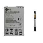 Baterija za LG Leon (BL-41ZH)
