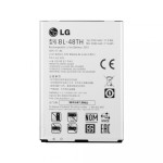 Baterija za LG Optimus G Pro (BL-48TH)