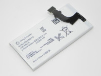 OEM baterija (AGPB009-A001) Sony Xperia P LT22I